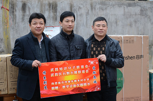 堅持以人為本，造福一方百姓