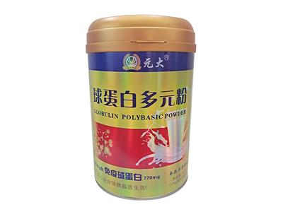 元大牌球蛋白多元粉